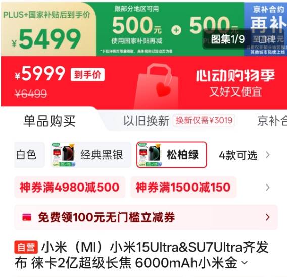ic外汇平台最低入金到底有多少，你绝对想不到的秘密！