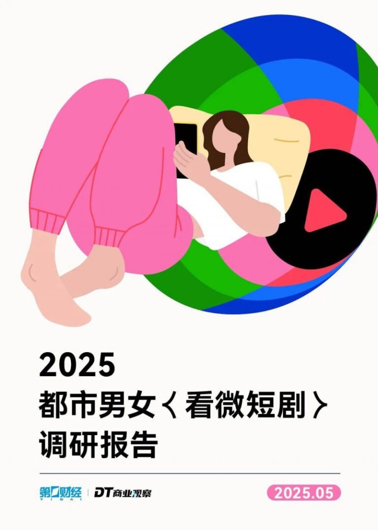 今日外汇行情波动，你的理财方针如何变更？