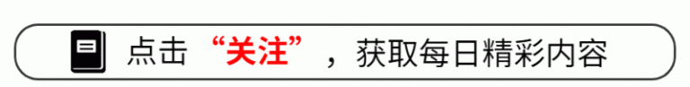 市政协召开中华优秀旧有文化学习大讲堂