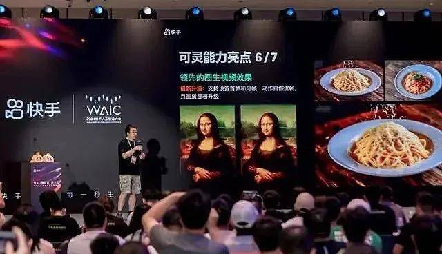 【围绕“169”抓落实工作思路 加强变革创新突破】十年千锤百炼，铸就自主“工艺芯”